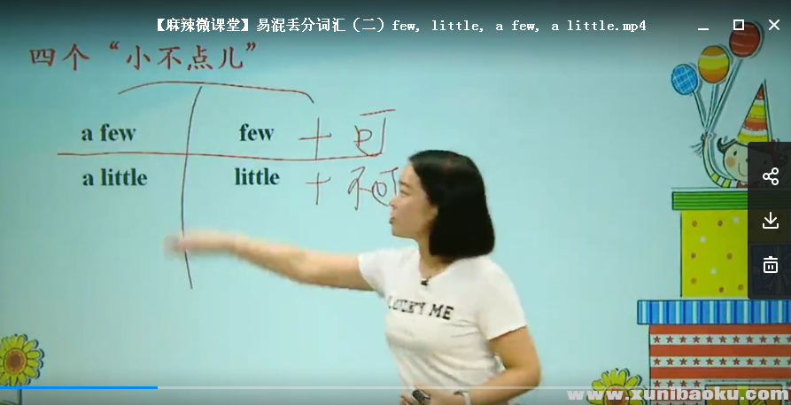 QQ图片20180613095458.png