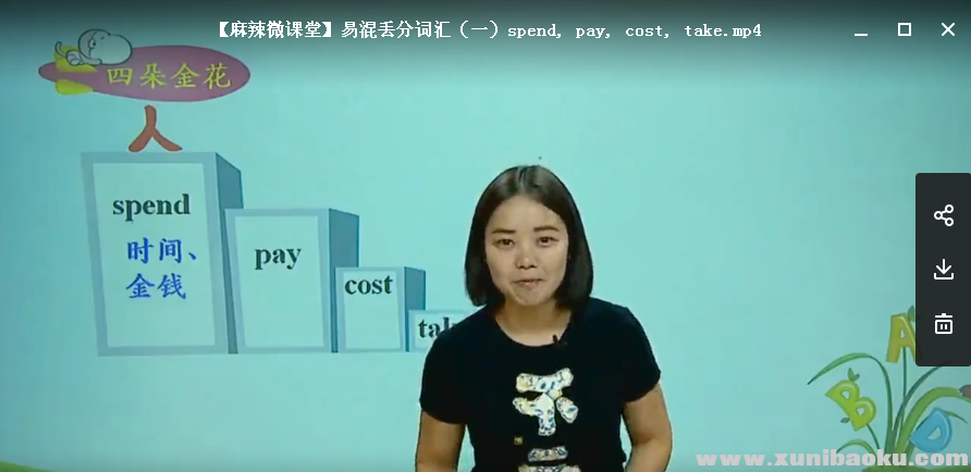 QQ图片20180613100421.png