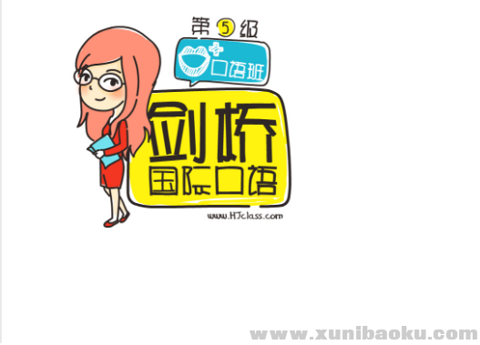 QQ图片20180616072510.png