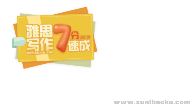 QQ图片20180616093817.png