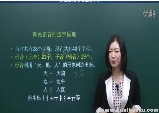 QQ图片20180616095606.png