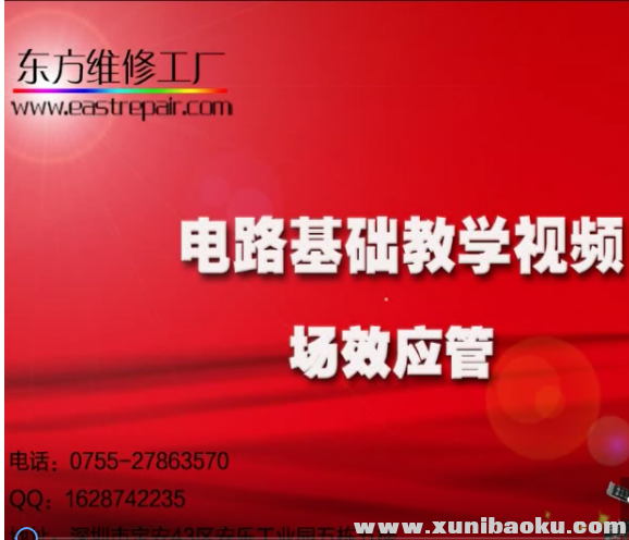 QQ图片20180619065322.png