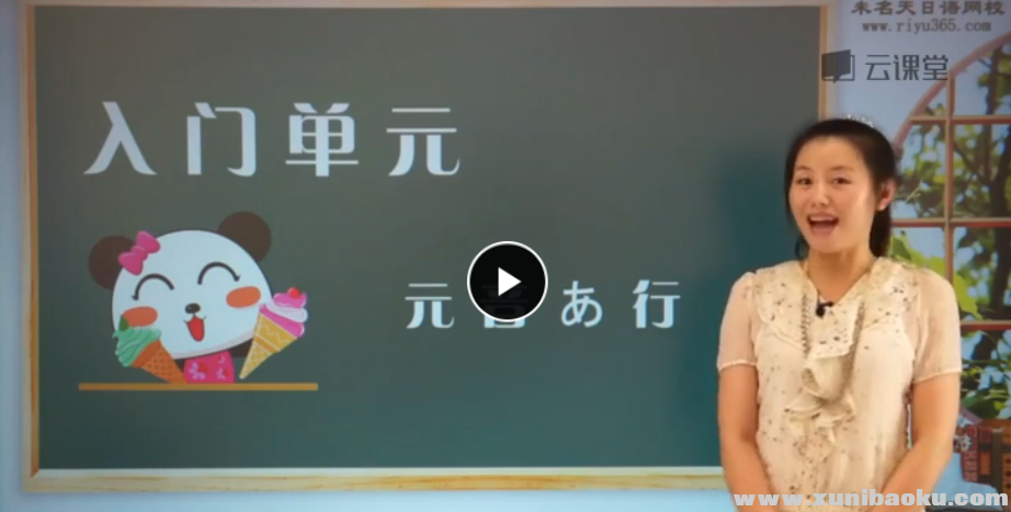 QQ图片20180625212105.png