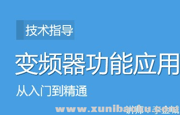 QQ图片20180705085635.png