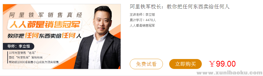 QQ图片20180707123610.png