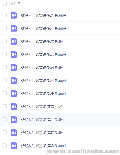 QQ图片20180717152039.png