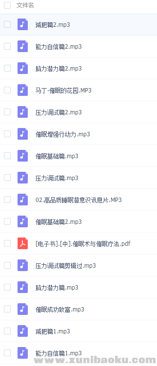 QQ图片20180720105411.png