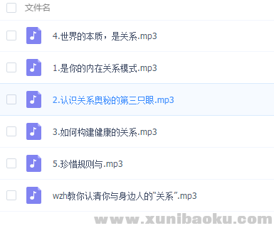 QQ图片20180722095357.png