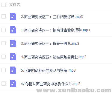 QQ图片20180722095615.png