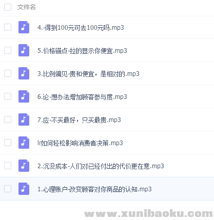 QQ图片20180725094530.png