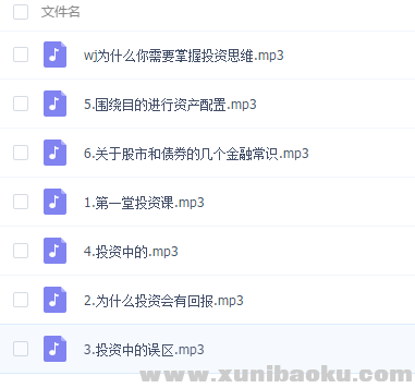 QQ图片20180727082951.png