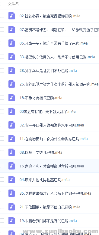 QQ图片20180728162143.png