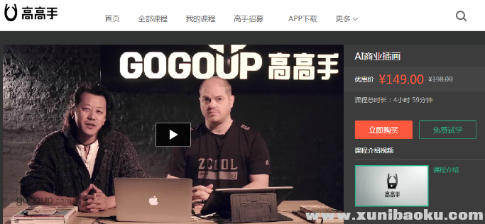 QQ图片20180729093148.png
