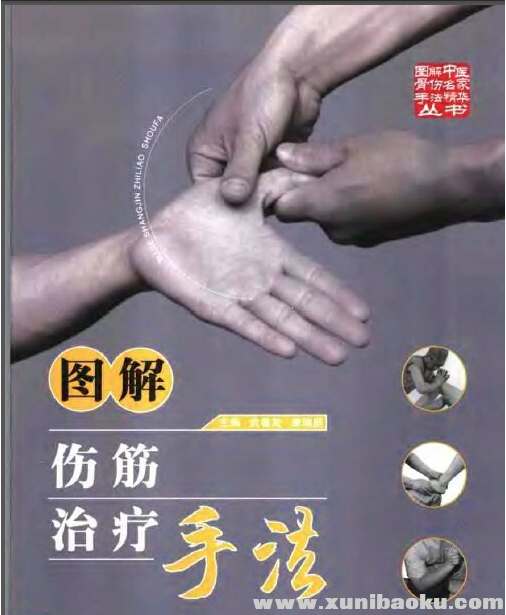 QQ图片20180801080611.png