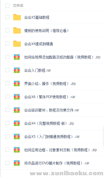 QQ图片20180806163646.png