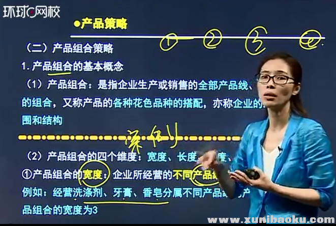 QQ图片20180817141003.png