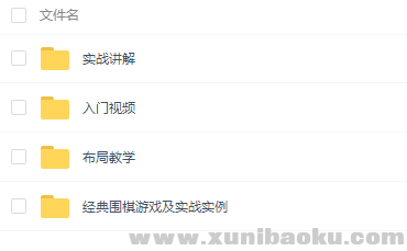 QQ图片20180906140129.png