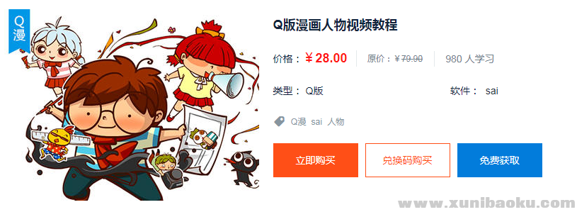 QQ图片20180910095251.png