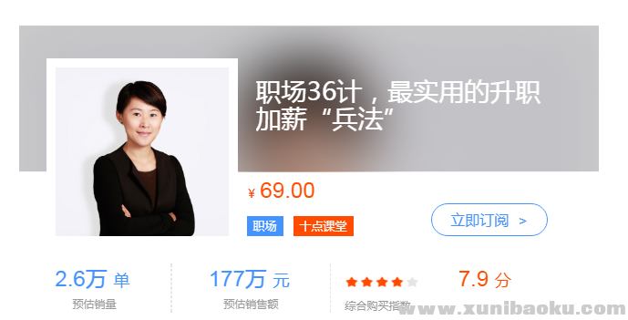 QQ图片20180914085806.png