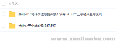 QQ图片20180920081523.png