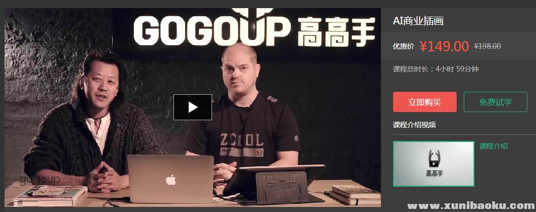 QQ图片20180920214153.png