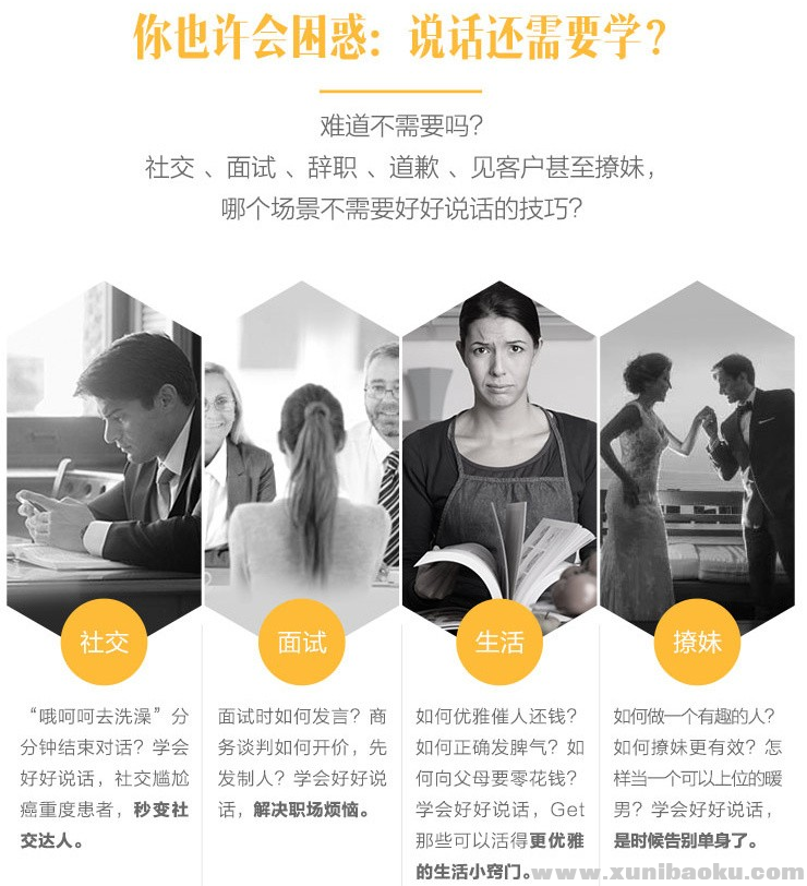 QQ图片20180925081435.png