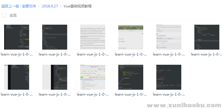 QQ图片20180927212042.png