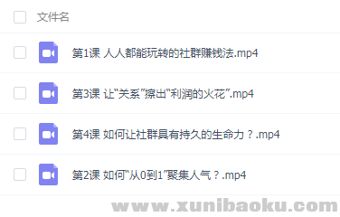 QQ图片20180928171126.png