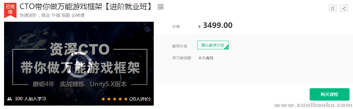 QQ图片20180930101004.png