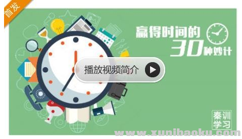 QQ图片20180930220912.png