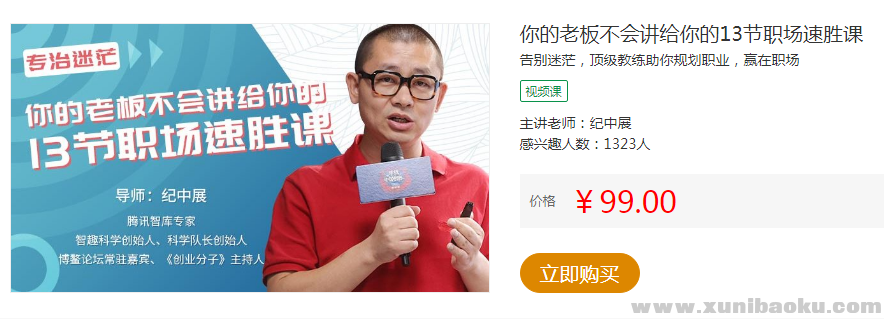 QQ图片20181007105102.png