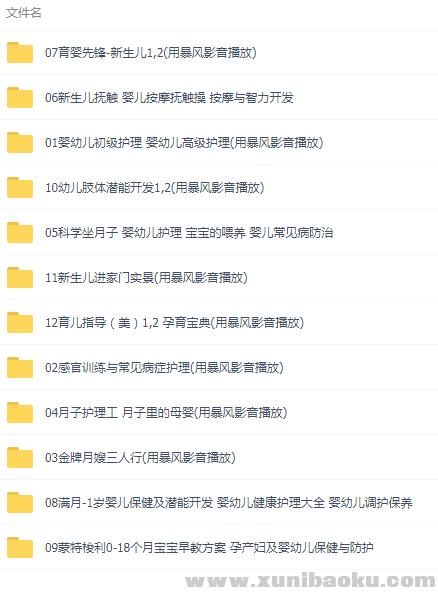 QQ图片20181008114023.png