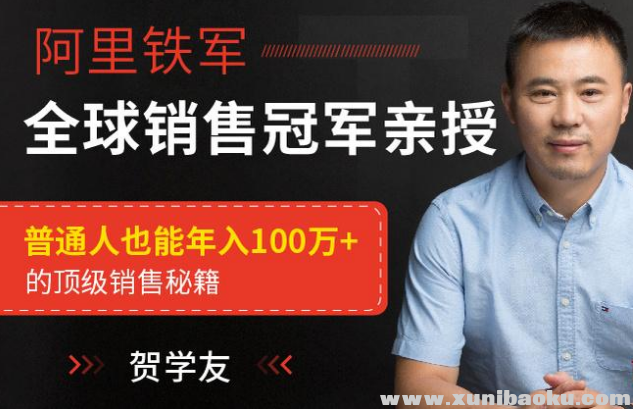 QQ图片20181011180156.png