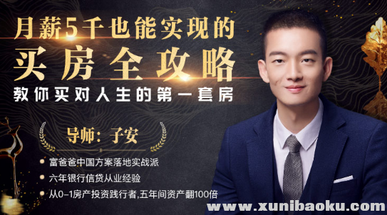 QQ图片20181012092217.png