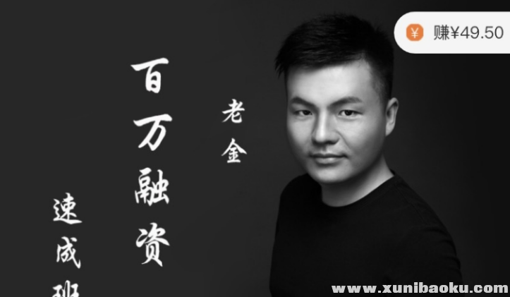 QQ图片20181012092748.png