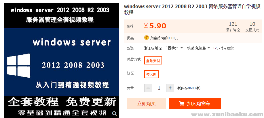 QQ图片20181016111631.png