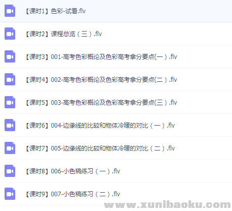 QQ图片20181017123529.png