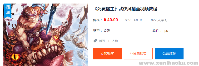 QQ图片20181018080803.png