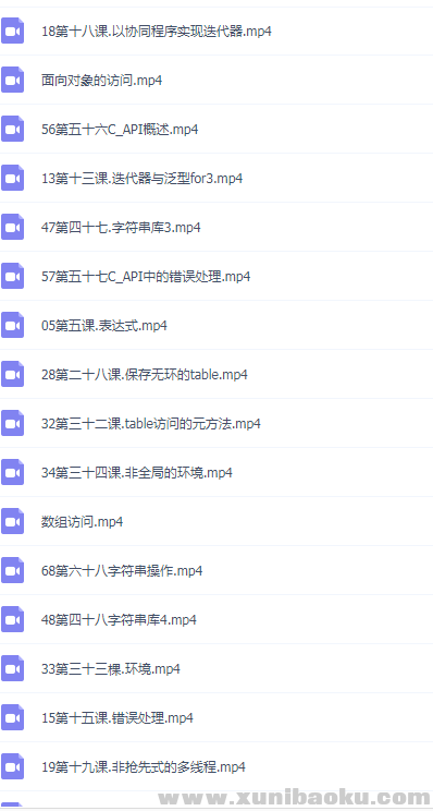 QQ图片20181018141516.png