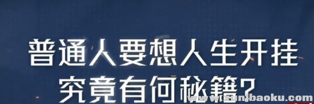 QQ图片20181024113337.png