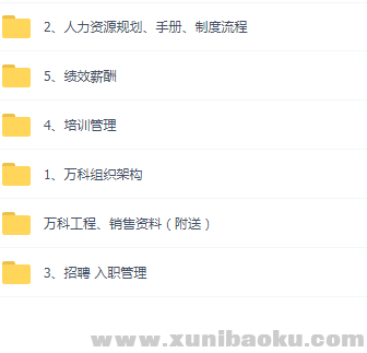 QQ图片20181025111314.png