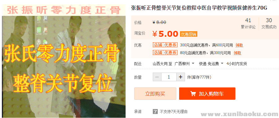 QQ图片20181026114643.png
