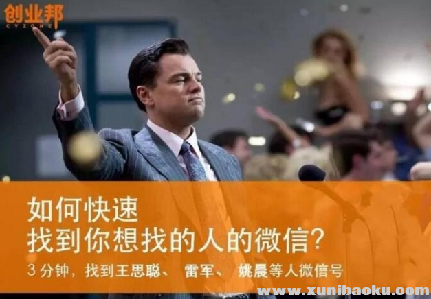 QQ图片20181027161753.png