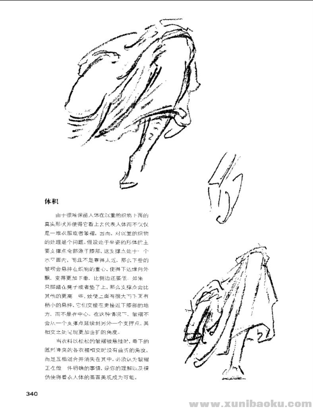 QQ图片20181028121158.png