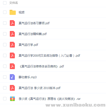 QQ图片20181029074551.png
