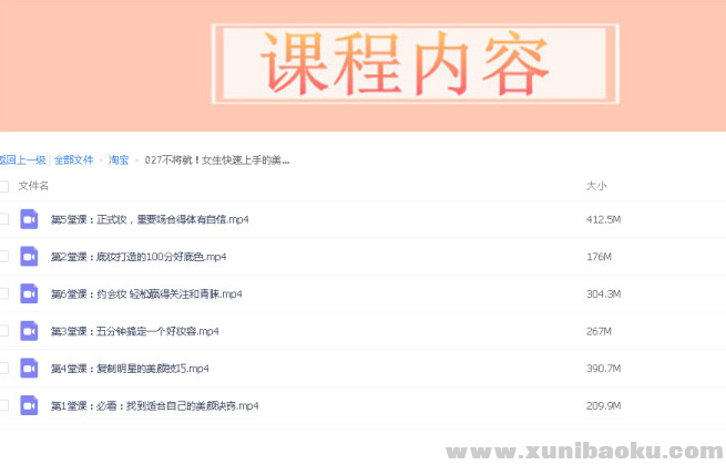 QQ图片20181029105327.png