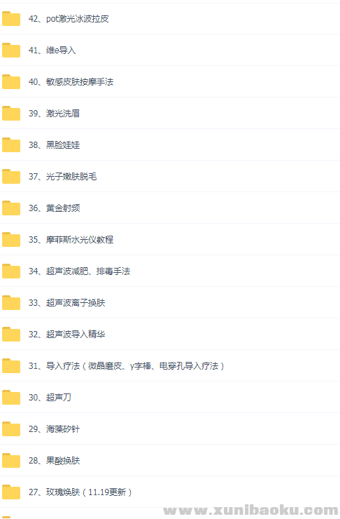 QQ图片20181029111822.png