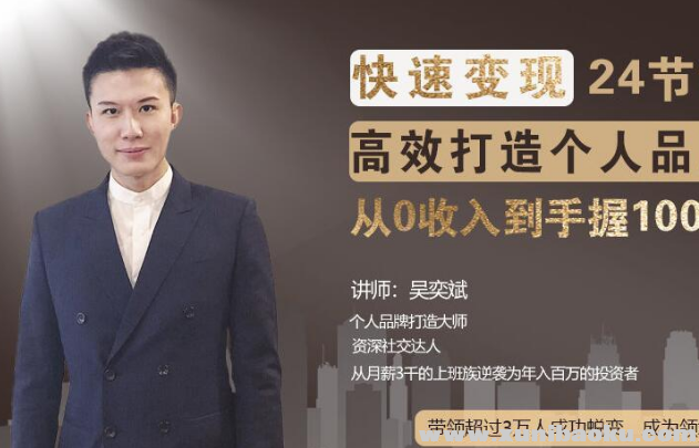 QQ图片20181031163856.png