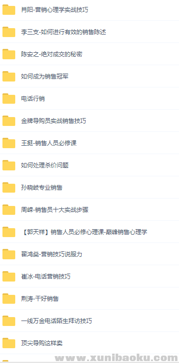 QQ图片20181103083320.png