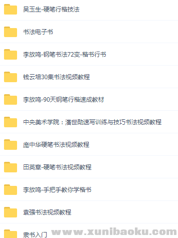 QQ图片20181103091540.png